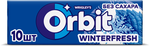 Жевательная резинка Orbit Winterfresh 13,6г