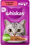 Влажный корм Whiskas для кошек Аппетитное рагу с телятиной и языком, 75г
