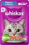 Влажный корм Whiskas для кошек желе с форелью и лососем, 75г