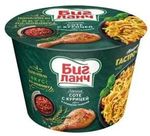 Лапша Биг Ланч соте с курицей и пряными травами ведро 90гх24шт