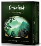 Чай ГРИНФИЛД Жасмин Дрим зел. ароматизированный (2г*100п)*9
