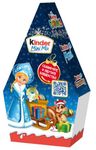 Набор конд. изделий Киндер Микс 130 г Набор конд. изделий Киндер Микс 130 г