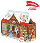 Набор кондитерских изделий Kinder Mix Новогодний календарь, 234г