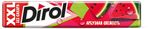 Жевательная резинка Dirol XXL Арбузная свежесть 19г