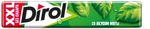 Жевательная резинка Dirol XXL Мята 19г