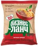 Лапша Бизнес Ланч яичная с говяжьим бульоном 60г