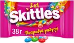 Конфеты Skittles 2в1, драже со вкусами дыни и ягод, клубники и арбуза, манго и персика, малины и лимона, вишни и лимонада, 38 г Конфеты Skittles 2в1, драже со вкусами дыни и ягод, клубники и арбуза, манго и персика, малины и лимона, вишни и лимонада, 38 г