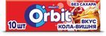 Жевательная резинка Orbit Кола-вишня без сахара, 13,6 г Жевательная резинка Orbit Кола-вишня без сахара, 13,6 г