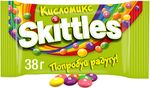 Конфеты Skittles Кисломикс, драже со вкусами малины, ананаса, мандарина, вишни и яблока, 38 г Конфеты Skittles Кисломикс, драже со вкусами малины, ананаса, мандарина, вишни и яблока, 38 г