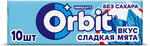 Жевательная резинка Orbit Сладкая мята без сахара, 13,6 г Жевательная резинка Orbit Сладкая мята без сахара, 13,6 г