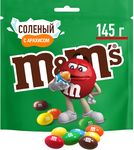 Конфеты M&M'S драже с соленым арахисом и молочным шоколадом для компании, 145 г