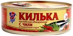 5 Морей Килька каспийская неразделенная обжаренная в т/с Чили 240гр.*24 ключ
