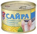 5 Морей Сайра тихоокеанская НДМ 250гр.*24 ключ