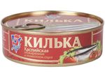 5 Морей Килька каспийская неразделенная обжаренная в т/с 240гр.*24 ключ