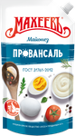 Майонез среднекалорийный провансаль 50.5% (белый) Махеевъ с дозатором д/пак 800мл 1/10