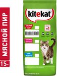 Сухой полнорационный корм Kitekat для взрослых кошек Мясной Пир, 15кг