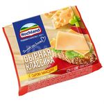 Сыр плавленый Hochland с сыром Маасдам, ломтики, 150г