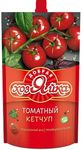 Кетчуп "Добрая Хозяйка" томатный 300 гр Пакет Дой-пак