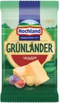 Сыр полутвердый Hochland Grunlander Чеддер 50%, фасованный, флоупак, 180г