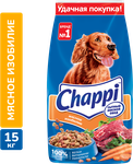 Сухой корм для собак Chappi Сытный мясной обед. Мясное изобилие, 15кг