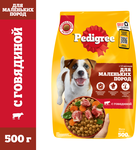 Сухой полнорационный корм Pedigree для взрослых собак маленьких пород с говядиной, 500г
