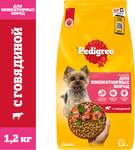 Сухой полнорационный корм Pedigree для взрослых собак миниатюрных пород с говядиной, 1,2 кг
