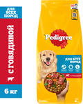 Сухой полнорационный корм Pedigree для взрослых собак всех пород с говядиной, 6кг