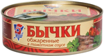 5 Морей Бычки обжаренные  в т/с 240гр.*24 ключ