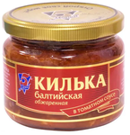5 Морей Килька каспийская неразделенная обжаренная в т/с 260гр*12 ст/б