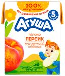Сок с мякотью Агуша Яблоко-Персик, 200мл