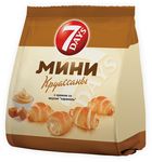 Мини круассаны 7 DAYS c кремом со вкусом "карамель" 265гр