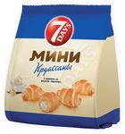 Круассаны мини 7DAYS с кремом Ваниль 265г
