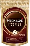 НЕСКАФЕ ГОЛД Пакет 12х220г КИР НЕСКАФЕ ГОЛД Пакет 12х220г КИР