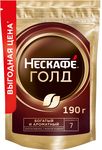 НЕСКАФЕ ГОЛД Пакет 8x190г КИР