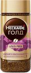 NESCAFE GOLD Альта Рика Банка 6x170г