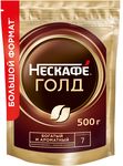 НЕСКАФЕ ГОЛД Пакет 12x500г КИР