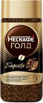 НЕСКАФЕ ГОЛД Бариста Банка 6x85г КИР