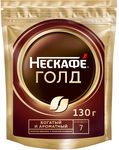 НЕСКАФЕ ГОЛД Пакет 8х130г КИР