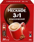 НЕСКАФЕ 3в1КлассБокс10(20х14.5г)КИР