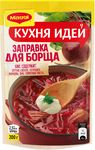 МАГГИ Кухня Идей ЗАПР Для Борща 12х200г