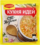 МАГГИ Кухня Идей Суп Звездочки 10х45г