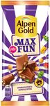 Шоколад Alpen Gold МаксФан мол. со взр кар, марм и печ 14*140г