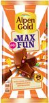 Шоколад Alpen Gold Максфан мол со вкусом манго, ан, мар, с шип рис шар взр кар 15*140г