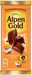 Шоколад Alpen Gold молочный Тропический кокос 80г