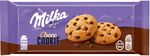 Печенье Milka Choco Cookie с кусочками молочного шоколада, 126г
