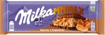 Шоколад Milka МММАХ молочный Арахис и карамель 270г
