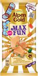Шоколад Alpen Gold Max Fun белый со взрывной карамелью, шоколадным драже, мармеладом и карамелью со вкусом апельсина, 140г