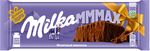 Шоколад Milka МММАХ Молочный 260г