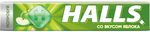 Леденцы Halls Яблоко 25г