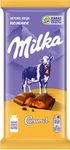 Шоколад Milka молочный Карамель 90г